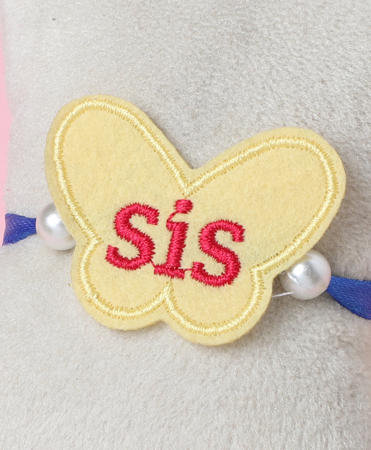 The Magic Wand Cute Butterfly Shaped Sis Rakhi - White
