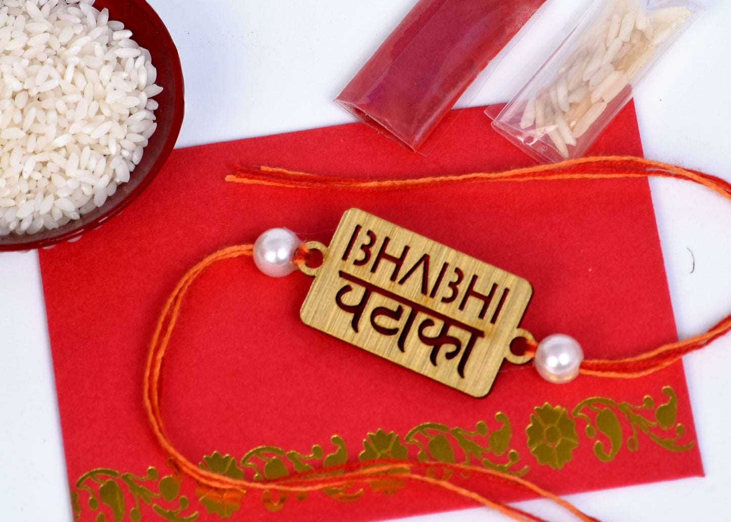 The Magic Wand Lazer Cut Bhabhi Pataka Wooden Rakhi - Brown & Red