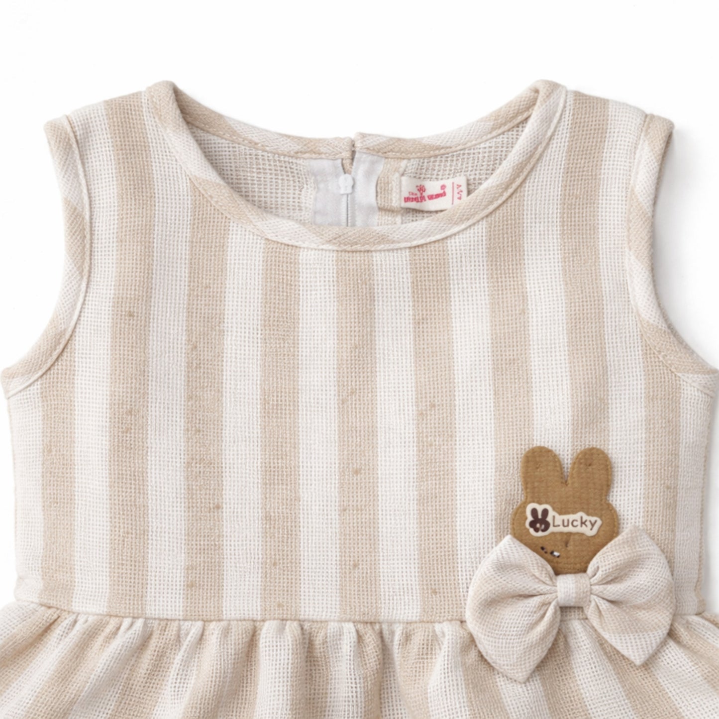 The Magic Wand Woven Sleeveless Stripes Ruffle Top And Pant Set - Beige