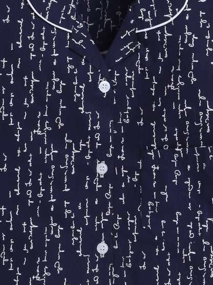Full Sleeves Cotton Text Printed Night Suit Set Navy Blue