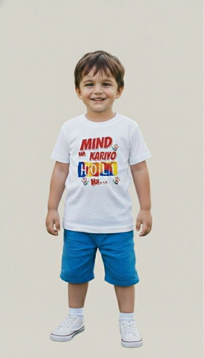 The Magic Wand Holi Special Quirky Printed T-Shirt – White