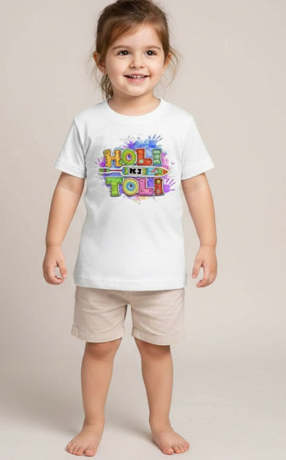 The Magic Wand Colorful Holi ki Toli Printed T-Shirt - White