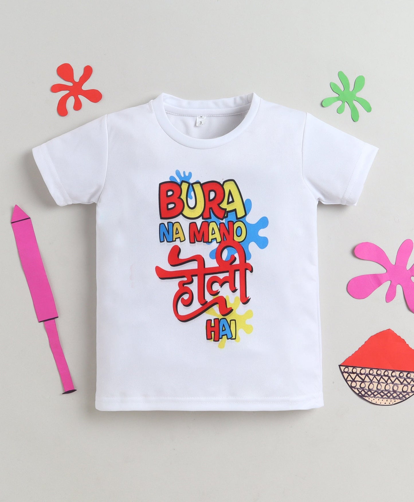 The Magic Wand Colourful Holi Printed T-shirt - White