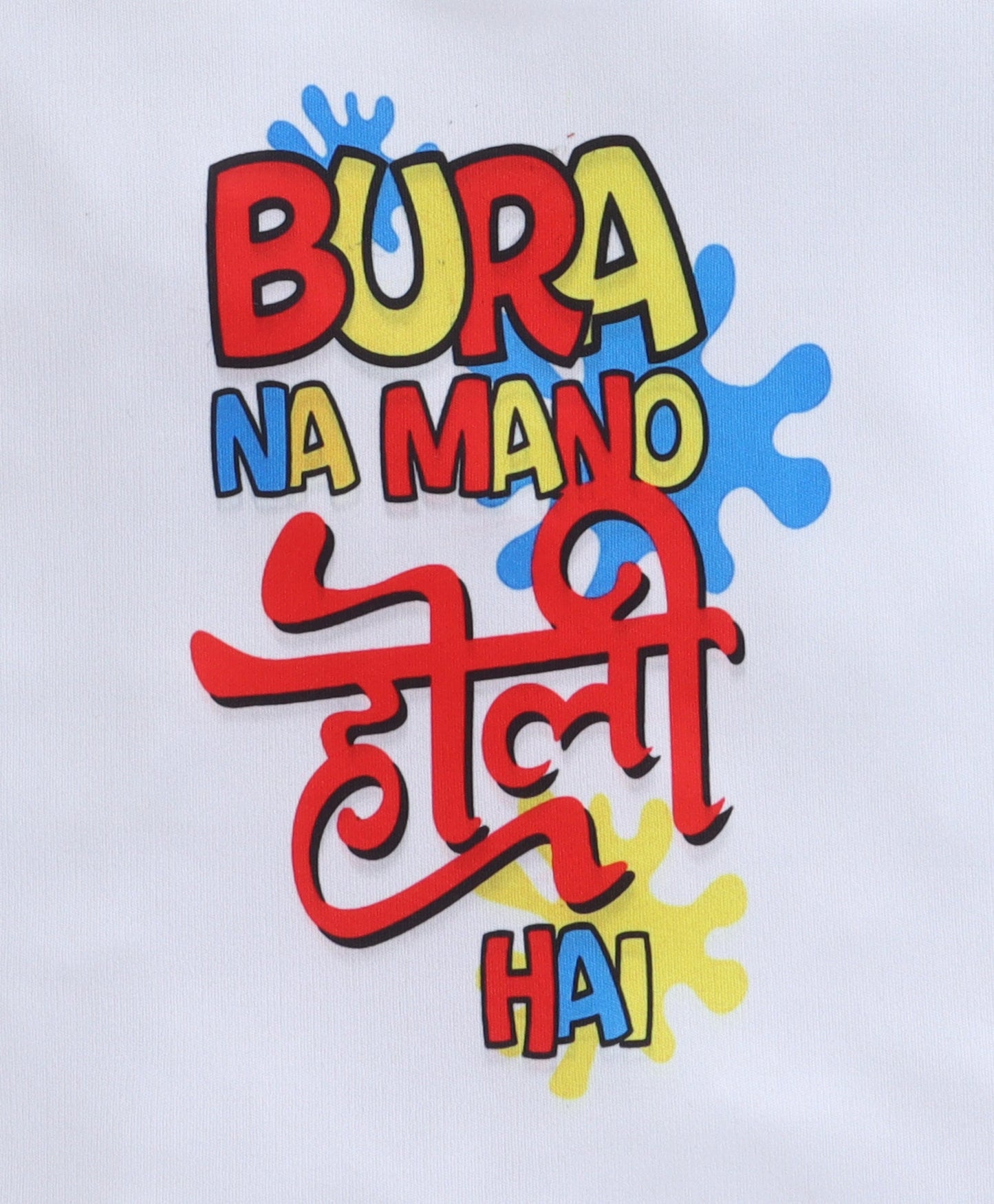 The Magic Wand Colourful Holi Printed T-shirt - White