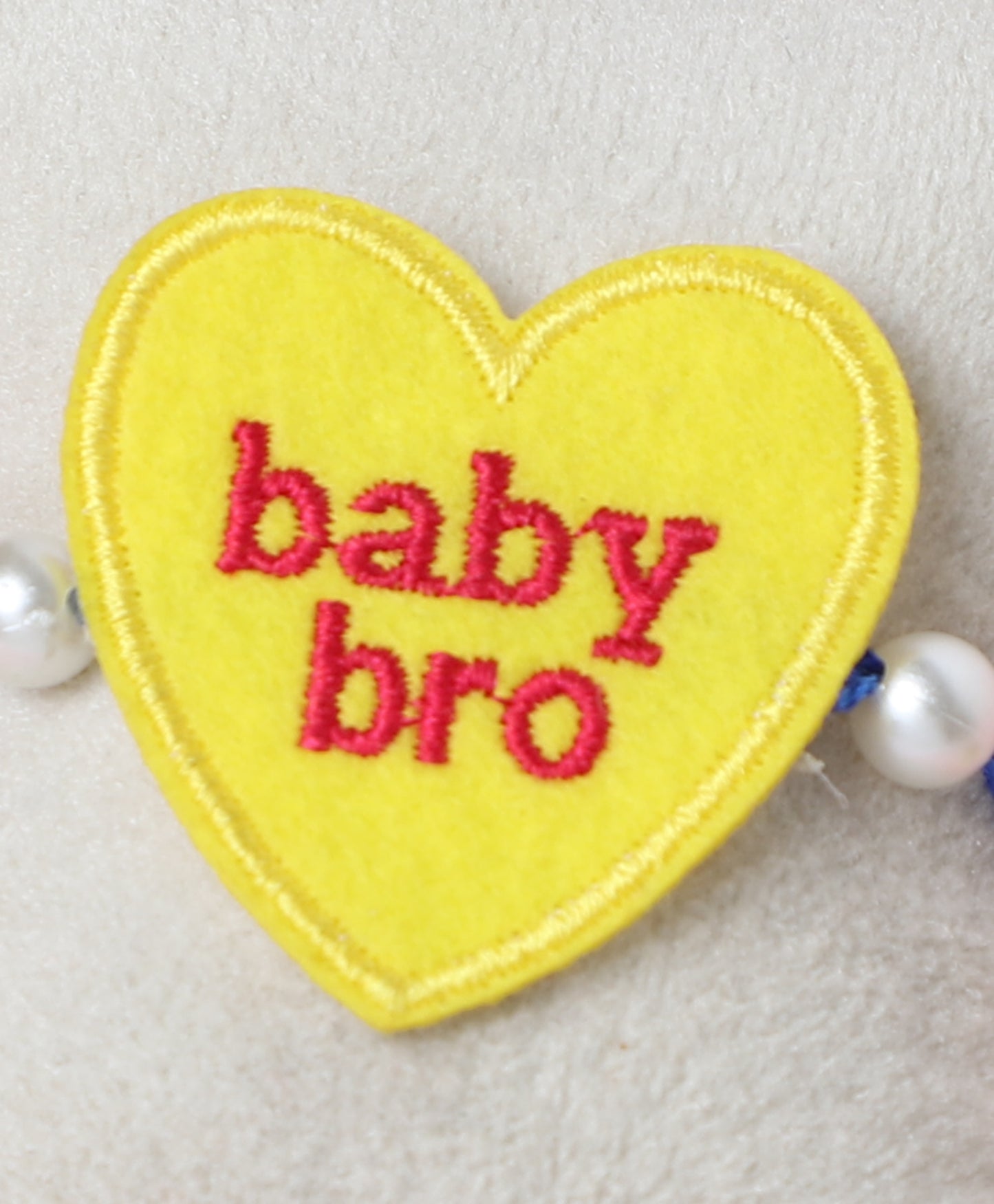 The Magic Wand Baby Bro Embroidered Heart Shaped Patch Rakhi - Yellow