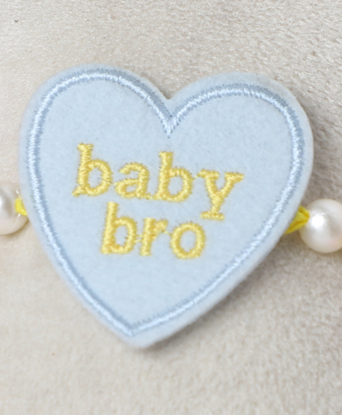 The Magic Wand Baby Bro Heart Shaped Rakhi - Light Blue