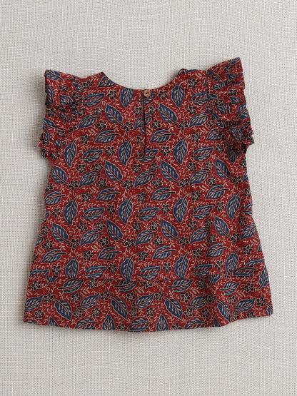 Sleeveless All Over Print Coordinating Top and Pant Set- Maroon