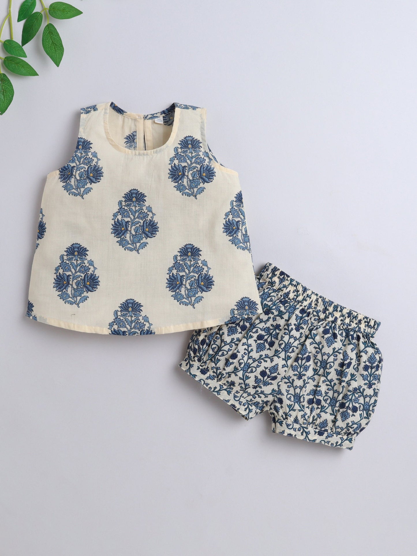 The Magic Wand Cotton Sleeveless All Over Printed Top & Balloon Shorts Set- Off White