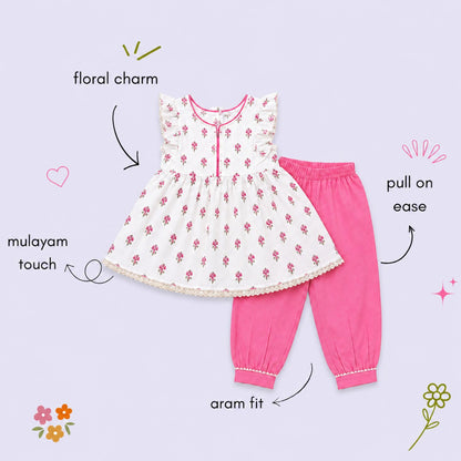 The Magic Wand Cotton Woven Frill Sleeves Floral Printed Top And Pant Set - Pink