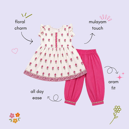 The Magic Wand Cotton Woven Frill Sleeves Floral Printed Top And Pant Set - Pink