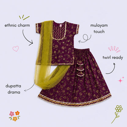 The Magic Wand Cambric Cotton Woven Half Sleeves Butti Printed And Laced Kurti And Lehenga Set With Dupatta - Wine