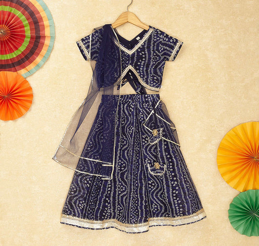 Festive Kota Doria Lace Embellished Cap Sleeves Choli with Lehenga and Dupatta Set-Blue