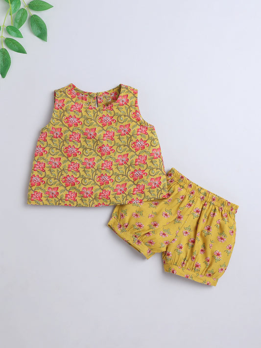 Sleeveless Floral Top and Shorts Night Wear Lounge Wear Set Mustard