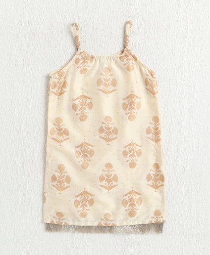 The Magic Wand Woven Strappy Foil Butta Printed And Laced Kurti And Sharara Set With Dupatta - Off White