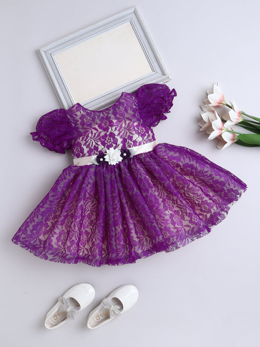 Puff Sleeves Net Dress- Wine