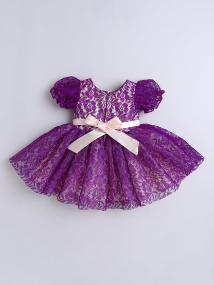 Puff Sleeves Net Dress- Wine