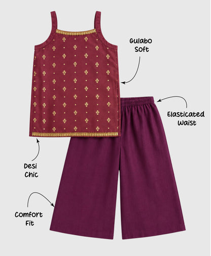 The Magic Wand Brocade Woven Strappy Buti Printed Laced Kurti And Palazzo Set - Wine